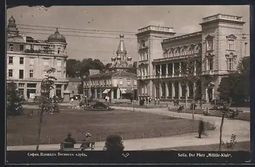 AK Sofia, Le casino militaire