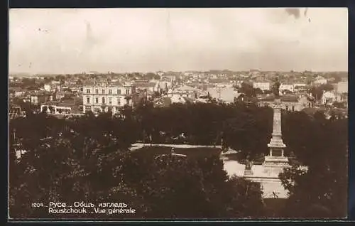 AK Roustchouk, Vue générale