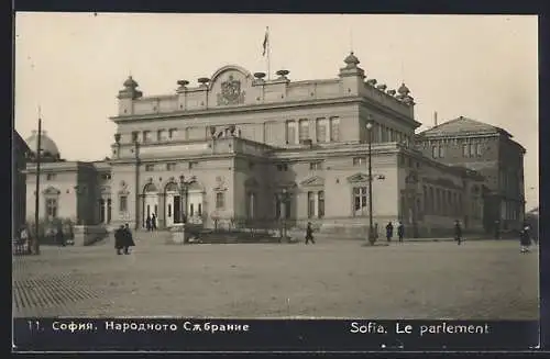 AK Sofia, Le parlement