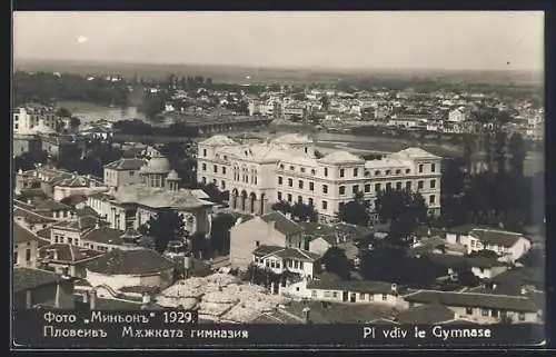 AK Plovdiv, Le Gymnase