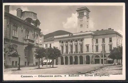 AK Sliven, Blick zum Rathaus