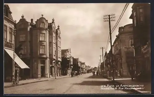 AK Roustchouk, Rue Alexandrovska