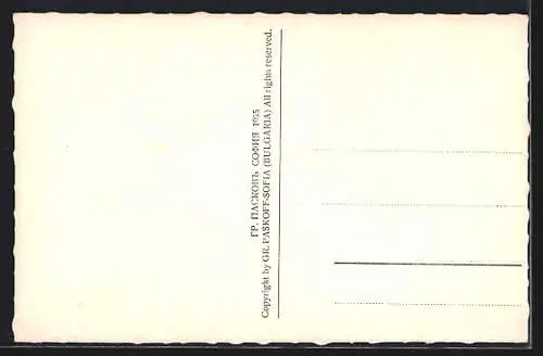 AK Plewen, Gebäude des Militärklubs