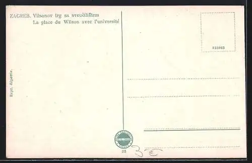 AK Zagreb, Vilsonov trg sveucilistem