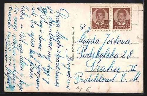 AK Beograd, Rue du Prince Michel