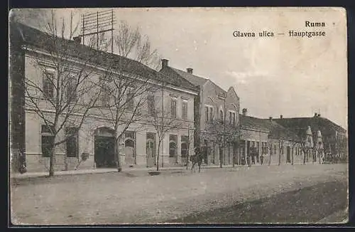 AK Ruma, Partie in der Hauptgasse