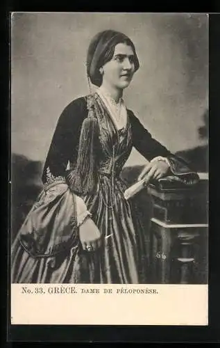 AK Grèce, Dame de Péloponèse