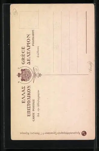 Künstler-AK Ex-Depute Striphtombolas, Grieche in Tracht