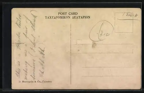 AK An old Hindu tailor