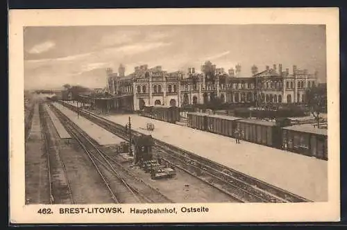 AK Brest-Litowsk, Hauptbahnhof, Ostseite