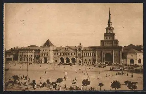 AK Moskau, la Gare de Kazan, Bahnhof