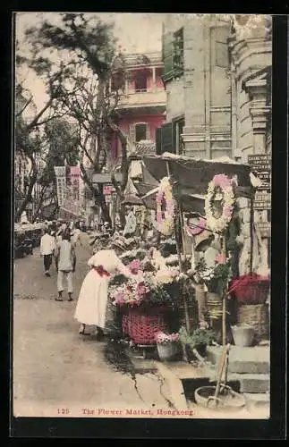 AK Hongkong, The Flower Market