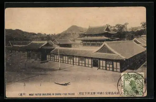 AK Chang-Tok, The Palace