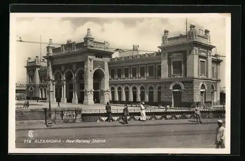 AK Alexandria, New Railway Station