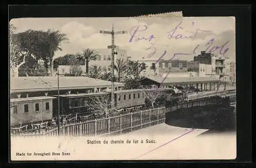 AK Suez, Station du chemin de fer, Bahnhof