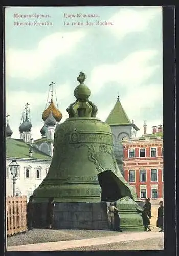 AK Moscou-Kremlin, La reine des cloches