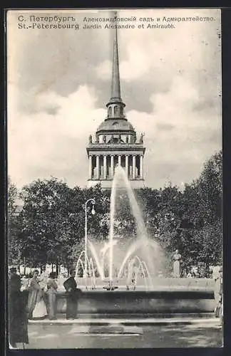 AK St.-Pétersbourg, Jardin Alexandre et Amirauté