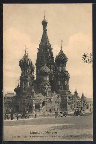 AK Moscou, Cathédrale Vassili Blagenoi