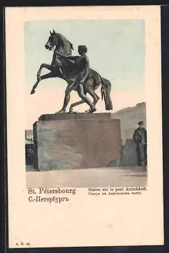 AK St-Pétersbourg, Statue sur le pont Anitchkoff