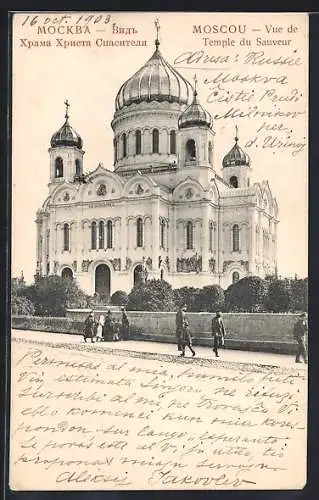 AK Moscou, Vue de Temple du Sauveur