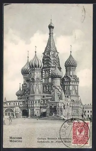 AK Moscou, Cathédrale de Vassili Blajenoy