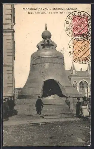 AK Moscou-Kremlin, La reine des Cloches