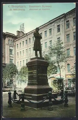 AK St. Pétersbourg, Monument de Puschkin