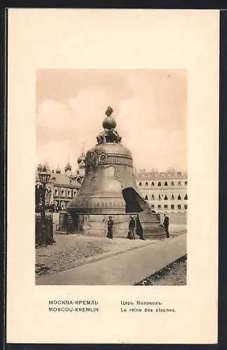 AK Moscou-Kremlin, La reine des cloches