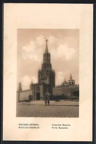 AK Moscou-Kremlin, Porte Spasskia