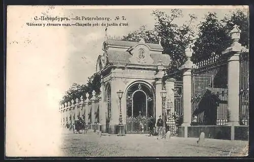 AK St. Petersbourg, Chapelle près du jardin d`été