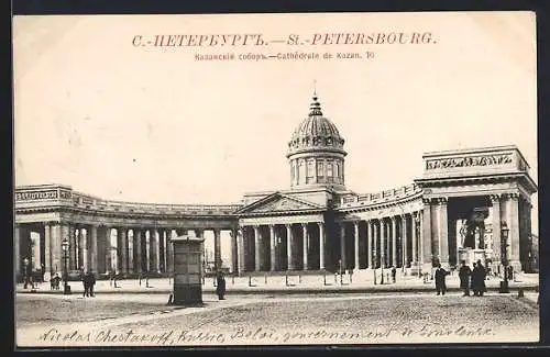 AK St-Petersbourg, Cathédrale de Kazan