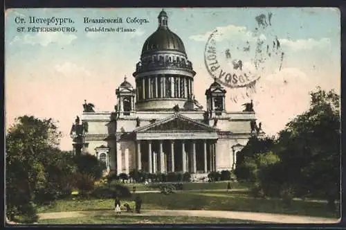 AK St. Pétersbourg, Cathédrale d`Isaac