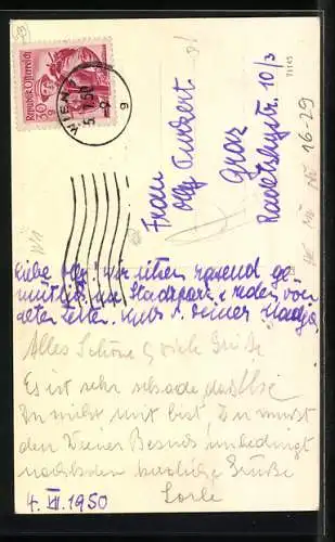 Foto-AK H. Markl: Wien, Portal in der Schreyvogelgasse