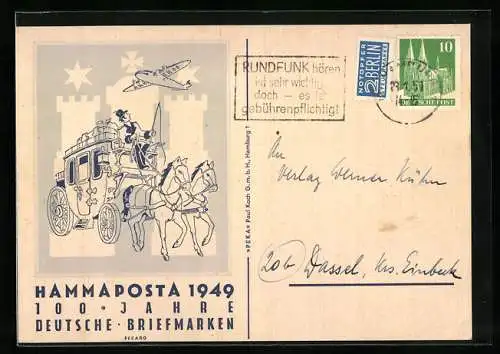 AK Ausstellung 100 Jahre Deutsche Briefmarken Hammaposta 1949