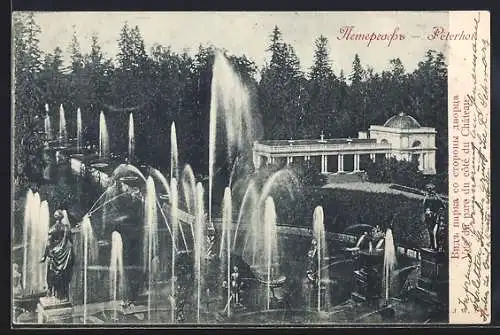 AK Péterhof, Vue du parc du côté du Château