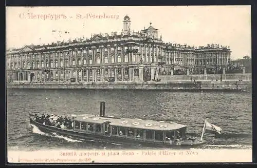 AK St. Petersburg, Newa mit Winterpalast, kleiner Dampfer