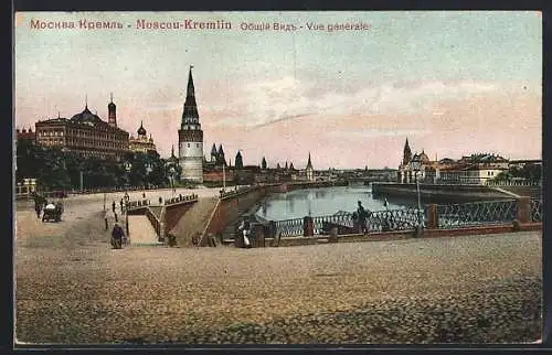 AK Moscou-Kremlin, Vue générale