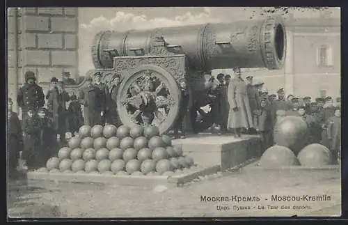 AK Moscou-Kremlin, Le Tzar des canons