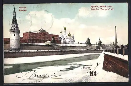 AK Moscou, Kremlin, Vue générale