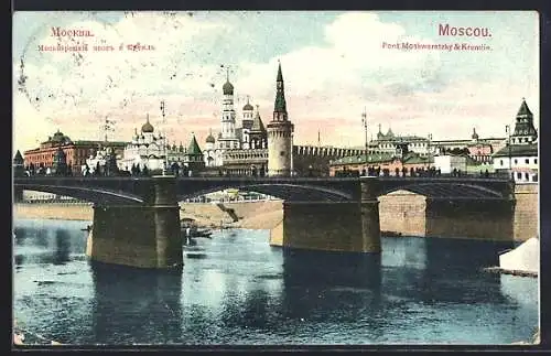 AK Moscou, Pont Moskawaretzky & Kremlin