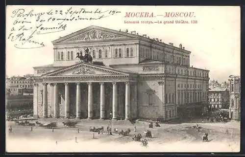 AK Moscou, Le grand théâtre