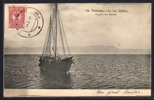 AK Le lac Baikal, Le bateau