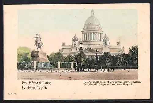 AK St. Pétersbourg, Cathédrale St. Isaac et Monument Pierre le Grand