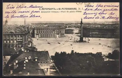 AK St.-Pétersbourg, Place du palais d`hiver