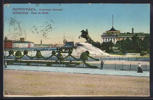 AK Petrograd, Place du Sénat