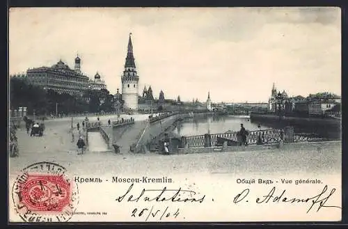 AK Moscou-Kremlin, Vue générale