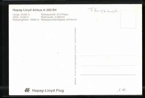 AK Flugzeug, Hapag-Lloyd Airbus A-300 B4, im Flug