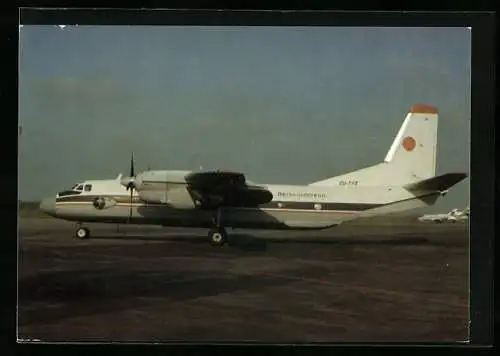 AK Flugzeug, JPB 008 Antonov AN-26 CU-T112 der Aero Caribbean auf dem Landeplatz