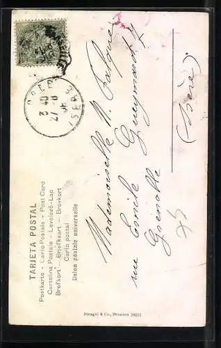 AK Capro a la Alimon, Stierkämpfer