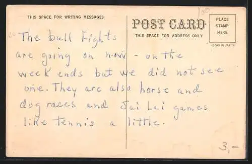 AK El Rabo en Premio de Buena Faena